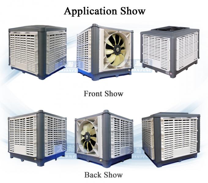 DHF KT18DS evaporative cooler/ swamp cooler/ portable air cooler/ air