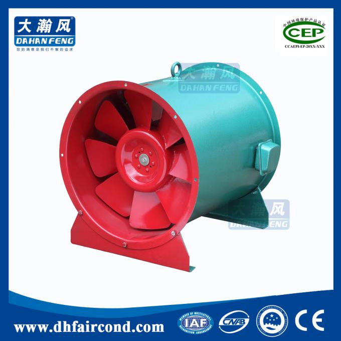 DHF industrial commercial Firefighting smokeexhaust fan with high
