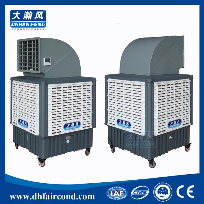 portable water cooler air conditioner