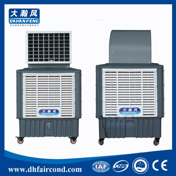 DHF KT18ASY portable air cooler/ evaporative cooler/ swamp cooler/ air
