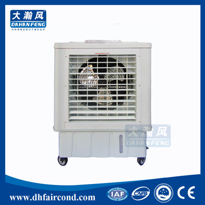 China DHF KT-60YA portable air cooler/ evaporative cooler/ swamp cooler/ air conditioner supplier