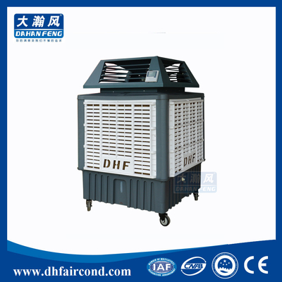 China DHF KT-18BSY portable air cooler/ evaporative cooler/ swamp cooler/ air conditioner supplier