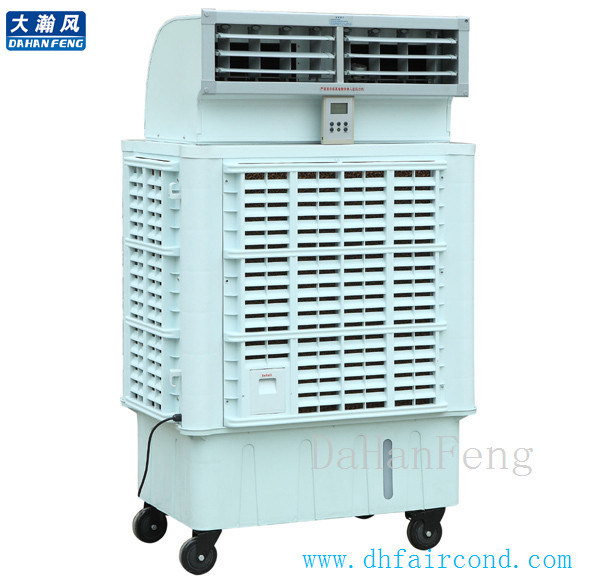 DHF KT80YW portable air cooler/ evaporative cooler/ swamp cooler/ air