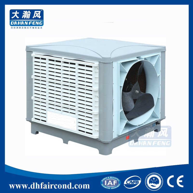 DHF KT18BS evaporative cooler/ swamp cooler/ portable air cooler/ air