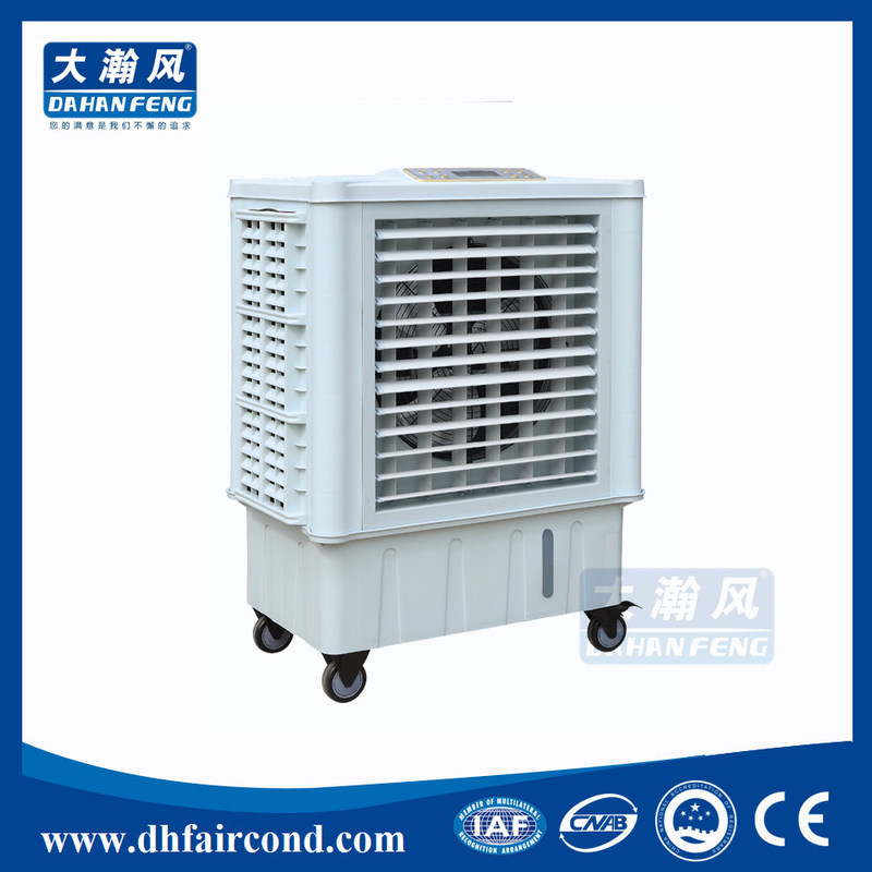 DHF KT70YA portable air cooler/ evaporative cooler/ swamp cooler/ air