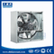 DHF Direct drive exhaust fan/ blower fan/ ventilation fan supplier