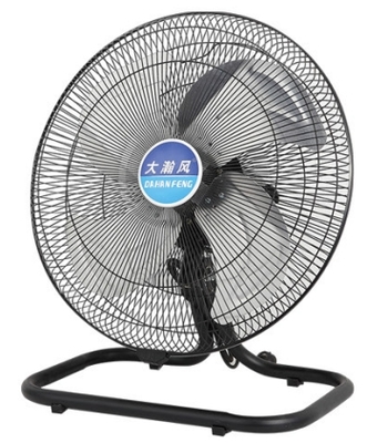 China DHF automatic eletric fan supplier