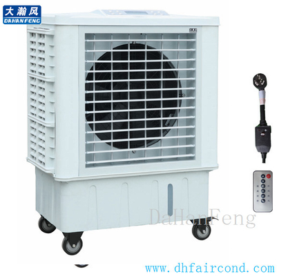 China DHF KT-60YA portable air cooler/ evaporative cooler/ swamp cooler/ air conditioner supplier