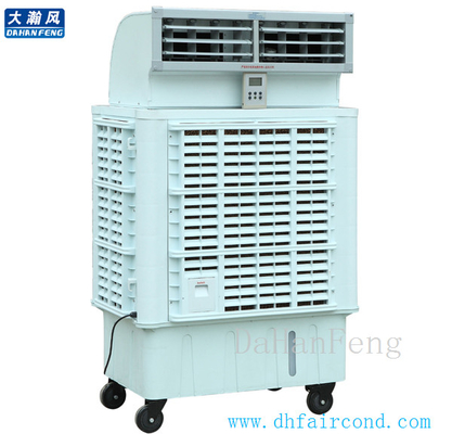 China DHF KT-80YW portable air cooler/ evaporative cooler/ swamp cooler/ air conditioner supplier