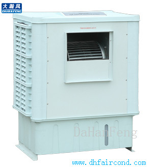 China DHF KT-90C portable air cooler/ evaporative cooler/ swamp cooler/ air conditioner supplier