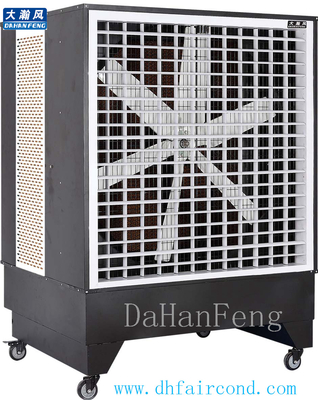 China DHF KT-40BS portable air cooler/ evaporative cooler/ swamp cooler/ air conditioner supplier