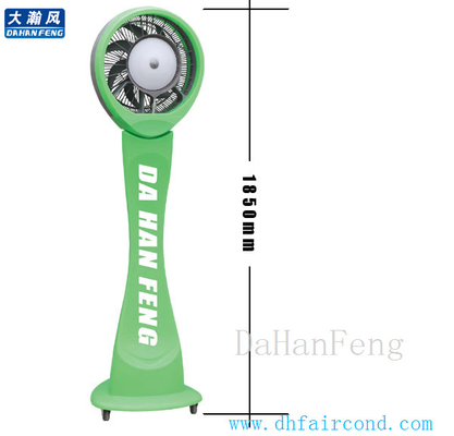 China DHF Hot sale portable water mist spray fan supplier