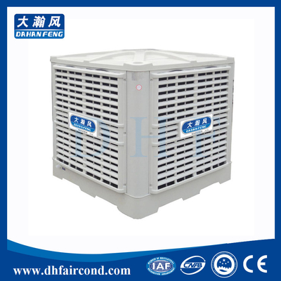 China DHF KT-30DS evaporative cooler/ swamp cooler/ portable air cooler/ air conditioner supplier