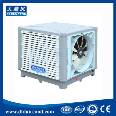 China DHF KT-23BS evaporative cooler/ swamp cooler/ portable air cooler/ air conditioner supplier