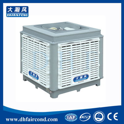 China DHF KT-23AS evaporative cooler/ swamp cooler/ portable air cooler/ air conditioner supplier