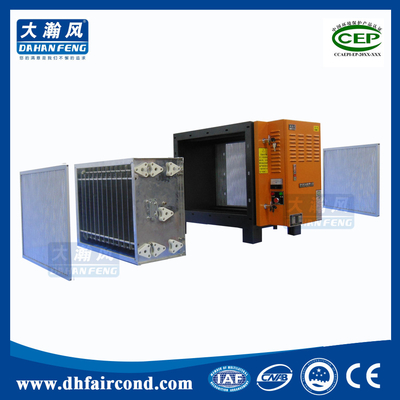 China kitchen electronic mist eliminator separator collector exhaust electrostatic precipitator supplier
