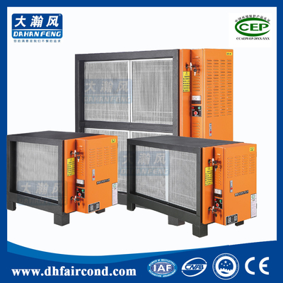 China Commercial ESP kitchen smoke air purifier ionizer electrostatic precipitator reviews supplier