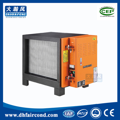 China sharp commercial kitchen cooling oil fume ESP lampblack electrostatic precipitator price supplier