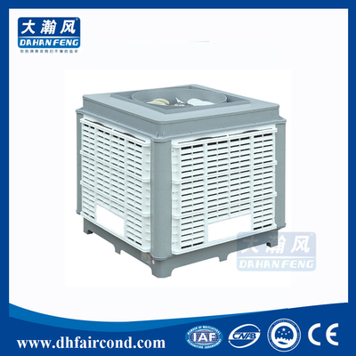 China DHF KT-18AS evaporative cooler/ swamp cooler/ portable air cooler/ air conditioner supplier