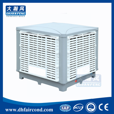 China DHF KT-23DS evaporative cooler/ swamp cooler/ portable air cooler/ air conditioner supplier