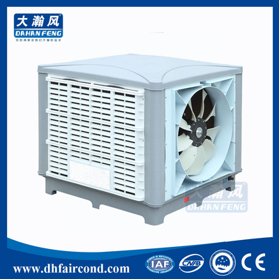 China DHF KT-23BS evaporative cooler/ swamp cooler/ portable air cooler/ air conditioner supplier