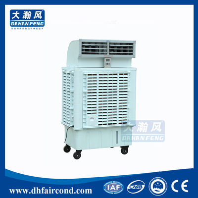 China DHF KT-80YW portable air cooler/ evaporative cooler/ swamp cooler/ air conditioner supplier