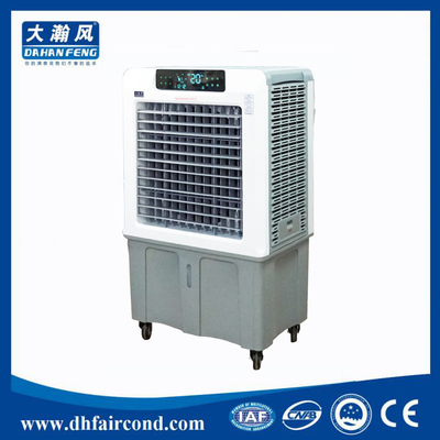 China DHF 16000cmh 10000 cfm evaporative cooler best portable cooler evaporator unit evaporative air cooler fan for sale supplier