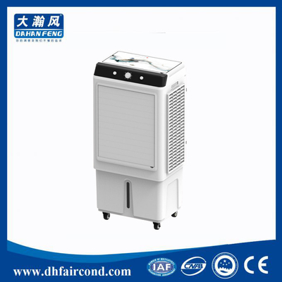 China 6800cmh 4000 cfm evaporative cooler portable swamp cooler fan evaporative cooling unit price manufaturer factory supplier