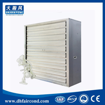 China DHF push pull type green house workshop greenhouse exhaust fans ventilation fans for industrial use supplier for sale supplier