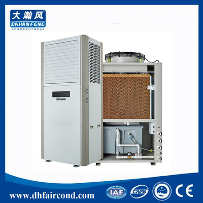 China 114 Ton best church gym air conditioning industrial ac unit cost commercial hvac units supplier manufactuer China supplier