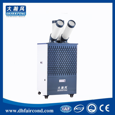 China 4500W/15300BTU Best commercial portable air conditioner industrial spot cooler ac spot cooling units factory supplier supplier