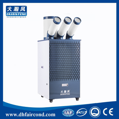 China 6500W/22200BTU Best spot cooler ac portable industrial air conditioner spot cooling units  commercial supplier factory supplier