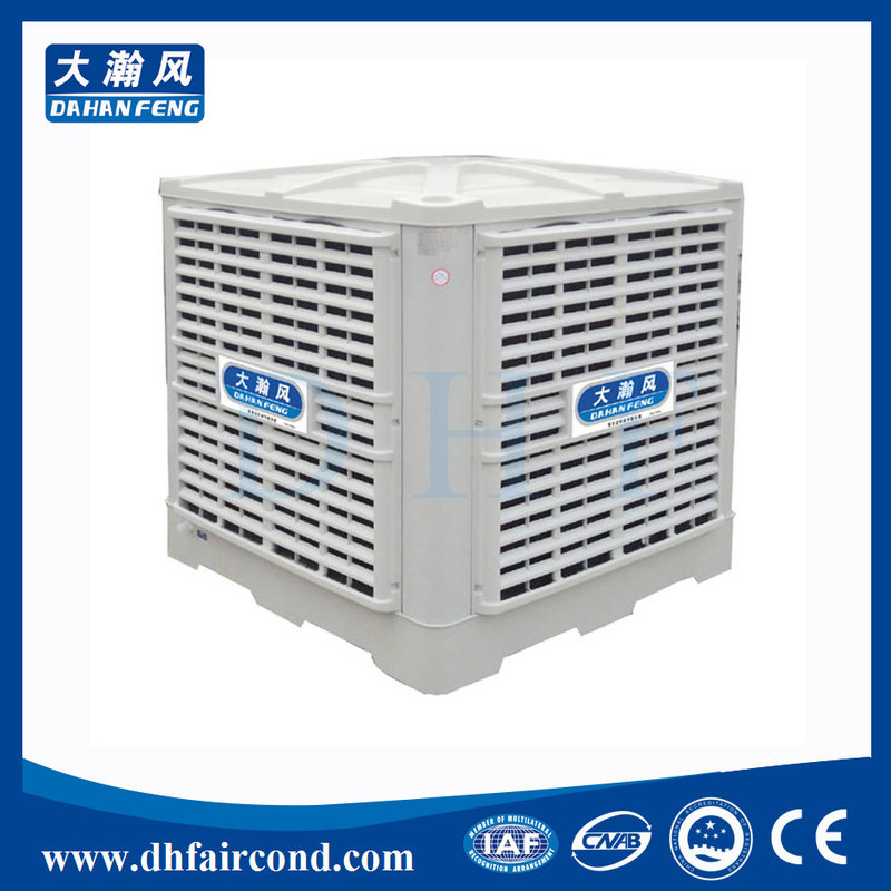 DHF KT30DS evaporative cooler/ swamp cooler/ portable air cooler/ air