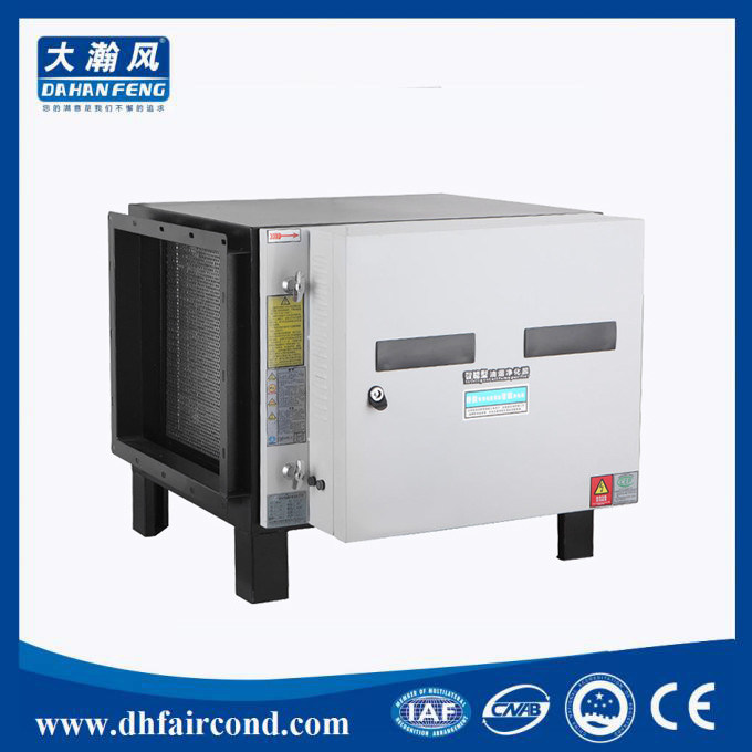 DHF DOP98 best kitchen electrostatic precipitator air purifier air esp