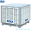 DHF KT-23DS evaporative cooler/ swamp cooler/ portable air cooler/ air conditioner supplier