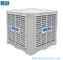 DHF KT-30DS evaporative cooler/ swamp cooler/ portable air cooler/ air conditioner supplier