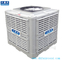 DHF KT-30AS evaporative cooler/ swamp cooler/ portable air cooler/ air conditioner supplier