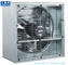 DHF direct drive exhaust fan / vacuum fan/poultry greenhouse fan 400mm thickness supplier