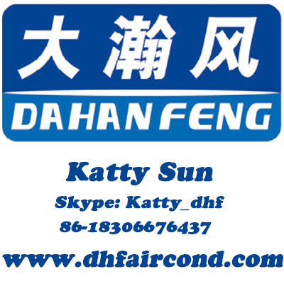 DHF Automatic Detecting Ventilating Fan / automatic eletric fan supplier