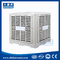 DHF KT-30AS evaporative cooler/ swamp cooler/ portable air cooler/ air conditioner supplier