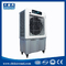 DHF 16000cmh 10000 cfm evaporative cooler best portable cooler evaporator unit evaporative air cooler fan for sale supplier