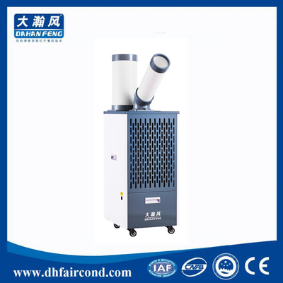 2700W/9200BTU Best commercial industrial portable air conditioner spot cooler ac cooling units supplier price for sale